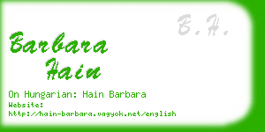 barbara hain business card